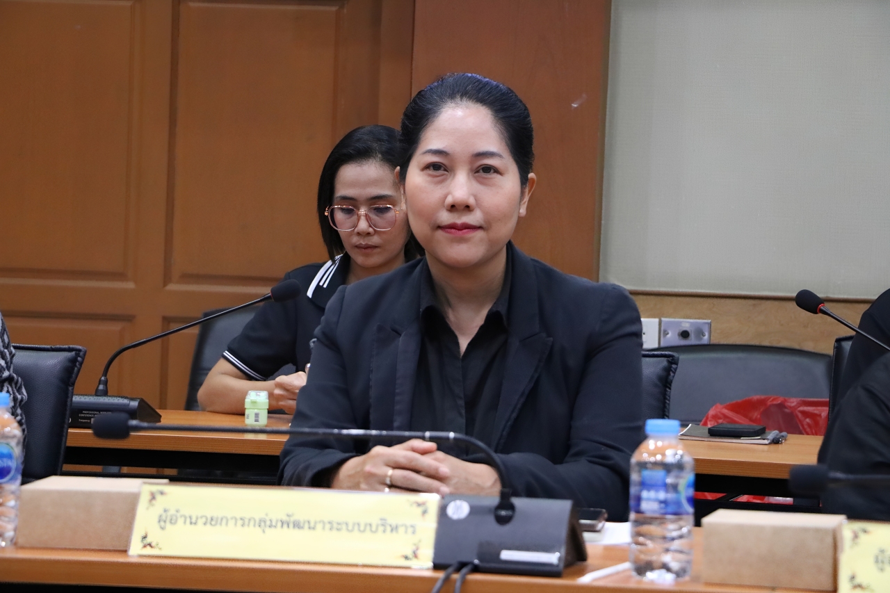 title - ส.ป.ก. ประชุมคณะกรรมการดำเนินการจัดพิธีประกาศเกียรติคุณผู้เกษียณอายุราชการ สำนักงานการปฏิรูปที่ดินเพื่อเกษตรกรรม ประจำปีงบประมาณ พ.ศ. 2569 ครั้งที่ 2/2569